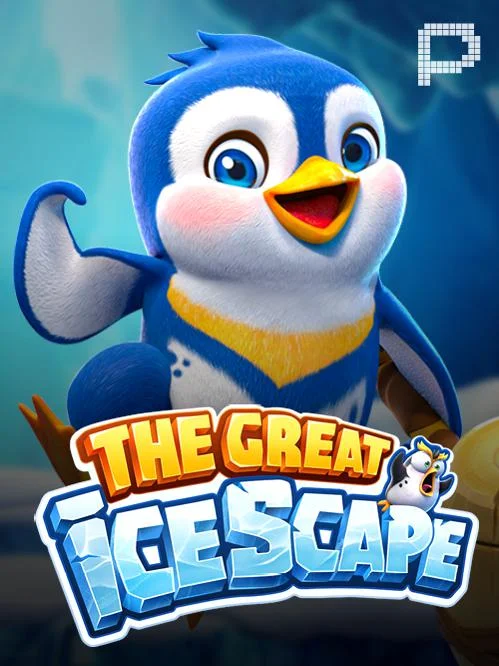 Logos hd