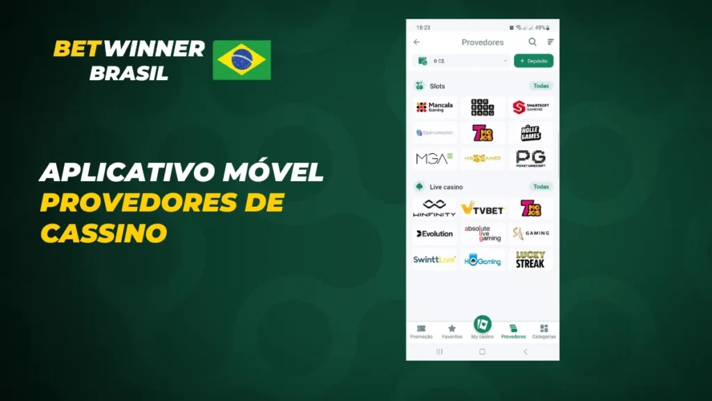 Inter x america mg