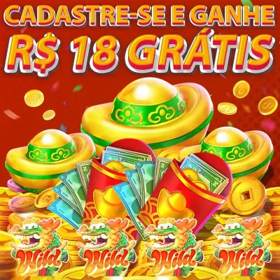 O quarto do panico